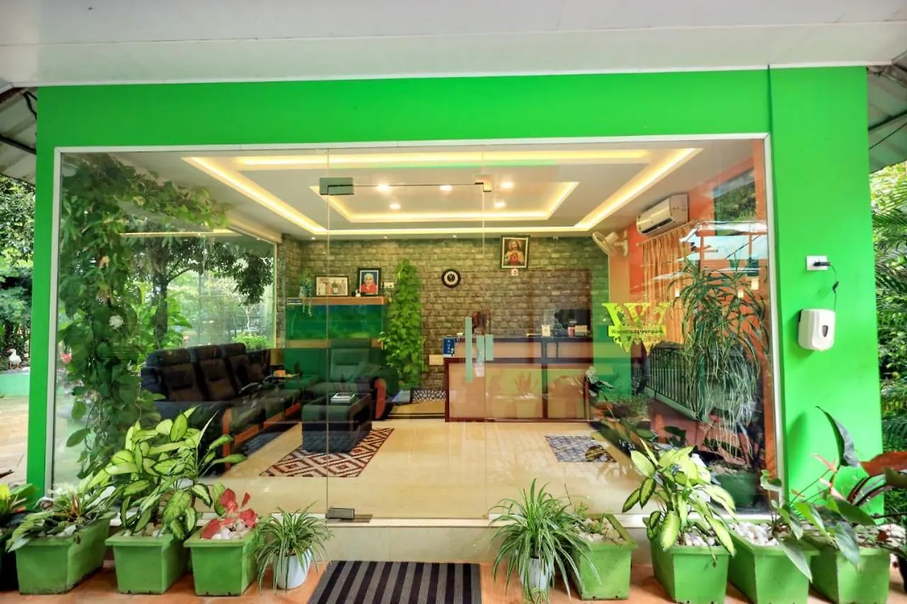 Wayanad Green Park Resort Ambalavayal 3*,