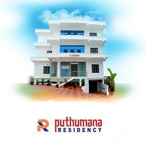 Puthumana Residency Hotel